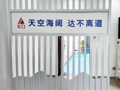 星科環?？照{,工業省電空調廠家-海南運營中心